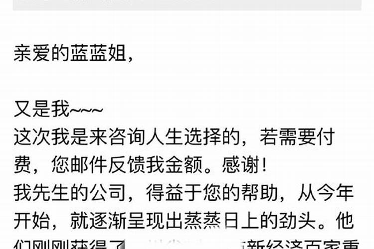 女的戴哪种五条经文好