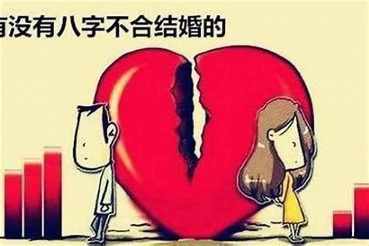 属猴的男人和属兔的女人婚姻 男猴女兔能过一辈子吗
