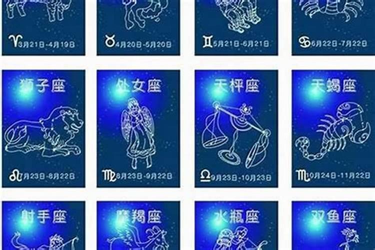 1968年农历正月二十一,属什么什么命五行中缺什么