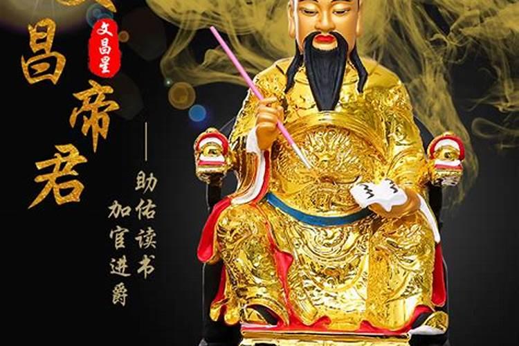 男属龙1964与女属羊1979相配吗百度问一问