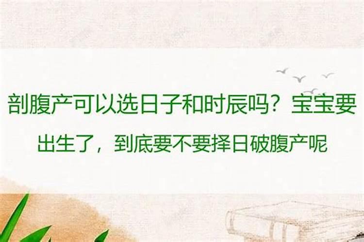 ...空就念佛号然后每天回向给自己坠胎的孩子有用吗？因为是有空时念的...