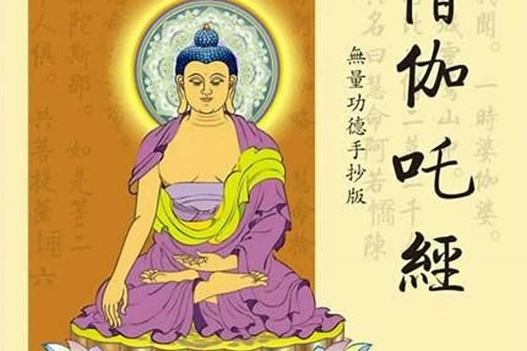 昨天带老婆打胎了,心里很难受,我该怎么办呢？请您告诉我到底有多大的因果...