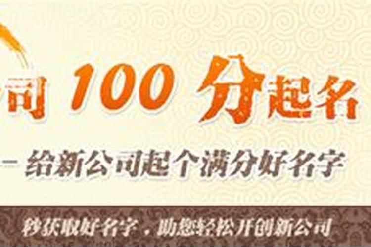 童子命是多少岁到多少岁死的