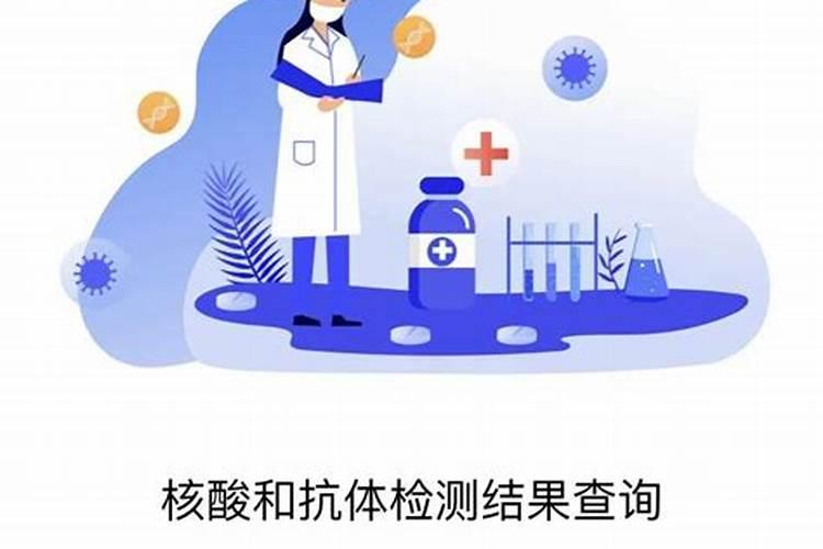 2022青岛今年过年让不让串门青岛春节期间是不是不能走亲访友