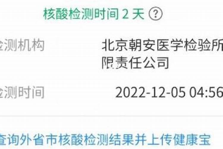 多地倡导“非必要不返乡”,你如何看待农民工面临的返乡过年问题？百度...