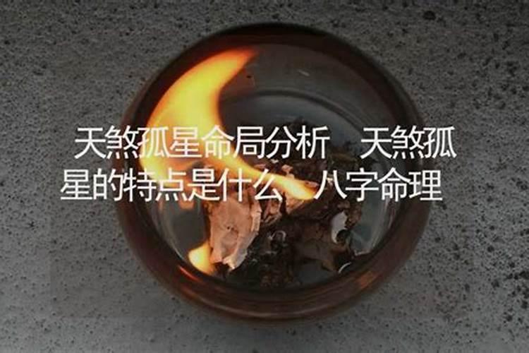 最近被车撞了运气很背,工作也不顺心,想转运,怎么办？