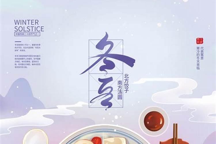 为什么小人喜欢在背后陷害别人,？