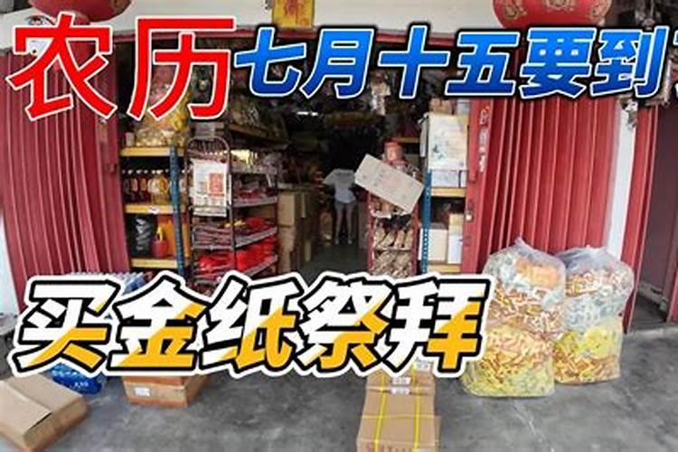 家里最旺儿子的风水