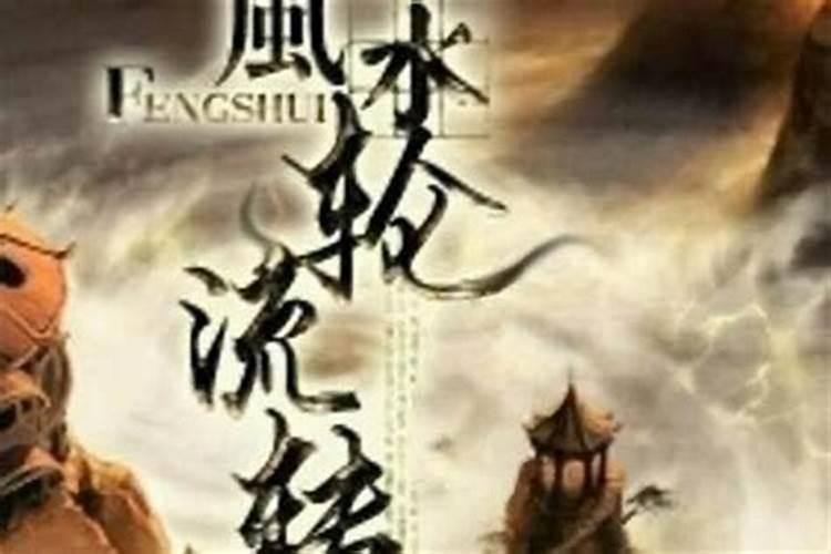 求所有神仙的(寿诞,什么纪念日等)的节日