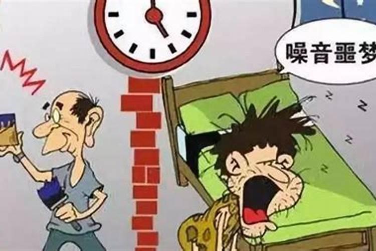 宁夏的春节有什么民俗活动