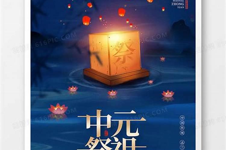 2024年八月十五中秋节是几号