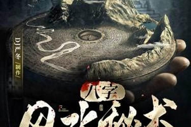 要想学习风水,最基本的应该从哪开始学？