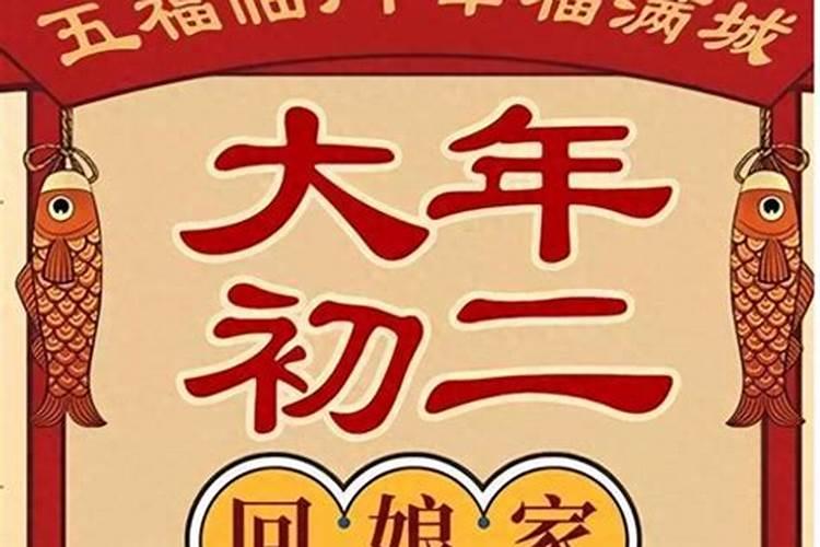 算卦的人说我儿子命运财运婚姻都不好,这个可信吗？