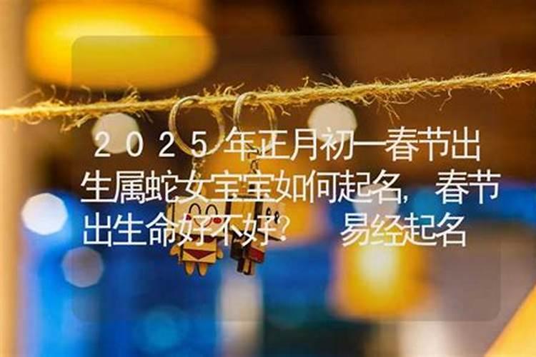 1968年猴每月运势今年