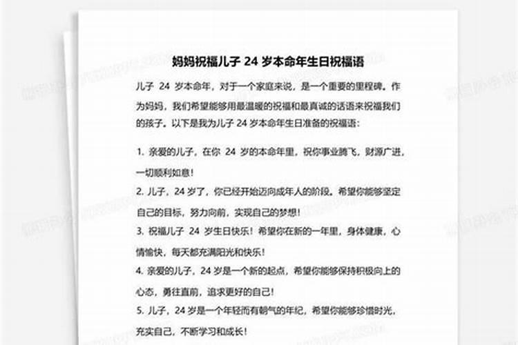梦见汹涌而来的洪水的预兆