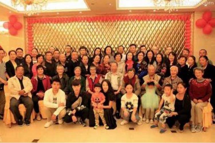 梦见好久不见的亲戚是什么意思 预兆