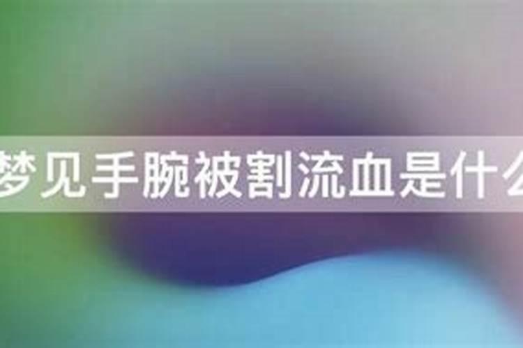 70年属狗55岁女2025全程运势