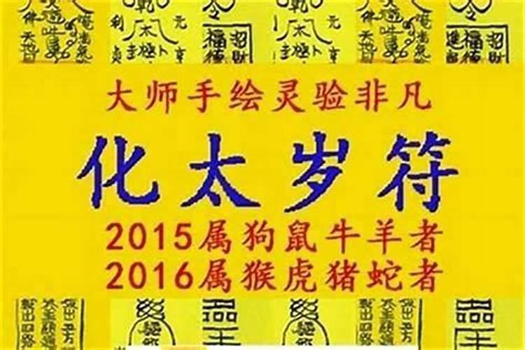 三月三出生的人什么命厚积而薄发