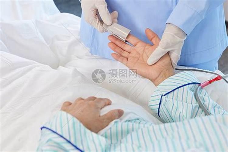 父亲重病如何为他化解