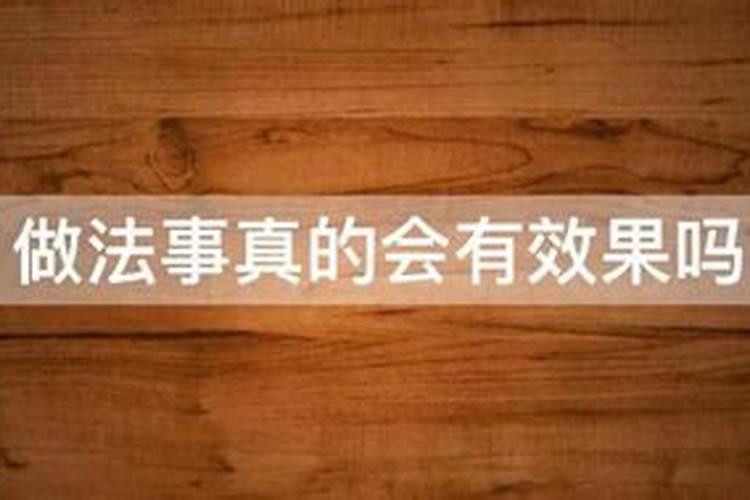 安慰疗法,只是心理作用吗？