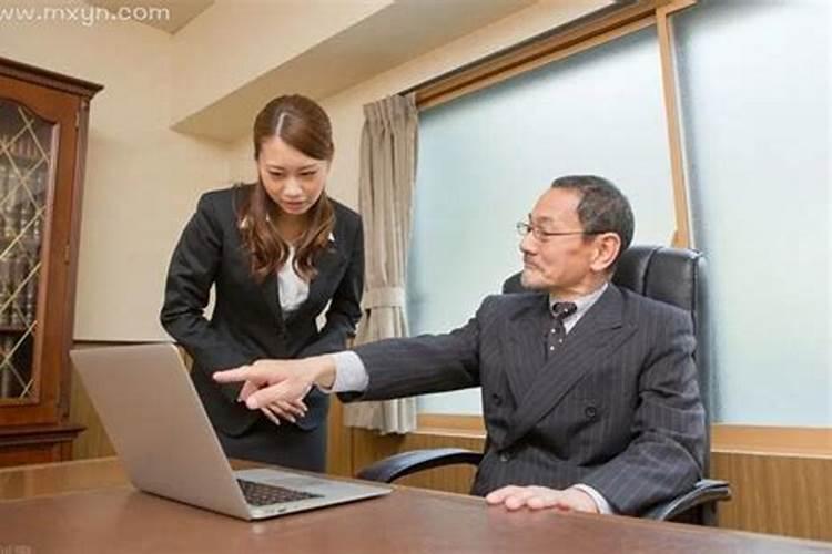 2025年5月16日属鼠人运势