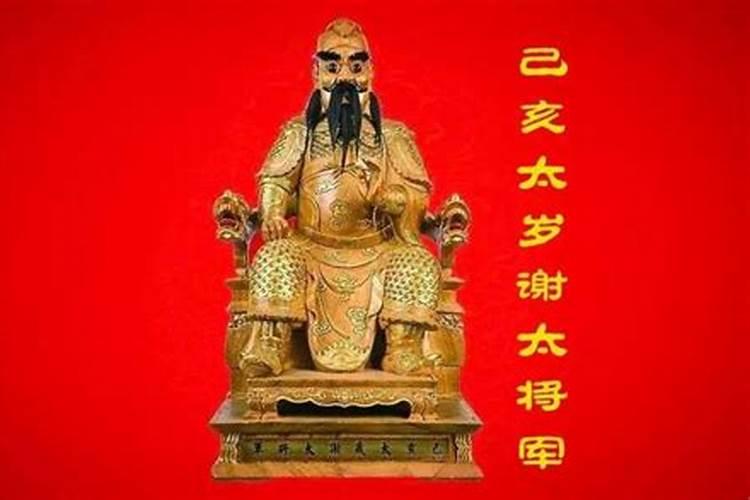 打算去东台观音禅寺为堕胎婴灵超度,大概是什么样的流程？