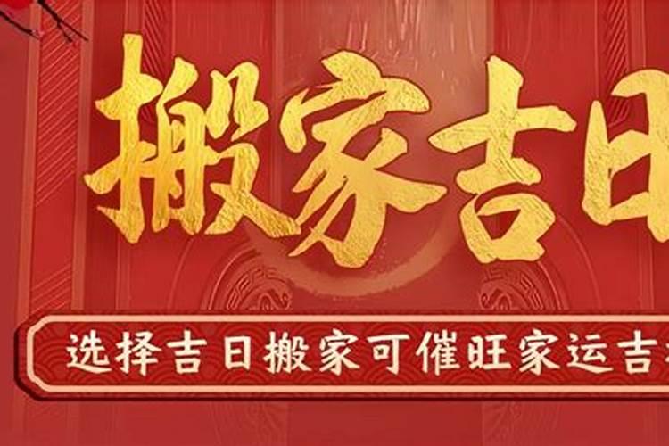 72年鼠女在2025年的全年运势