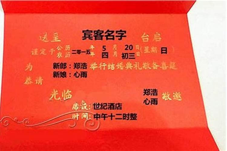 72年属鼠女2025年的运程和每月运势