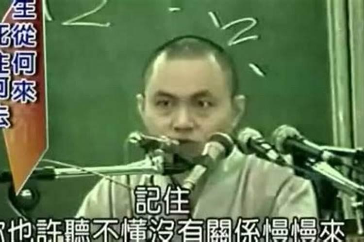 冤亲债主能阻止自己的财运吗？