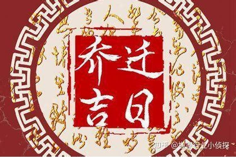 八字婚姻不顺就一定不顺吗,有人说我的八字婚姻不顺,是真的吗？
