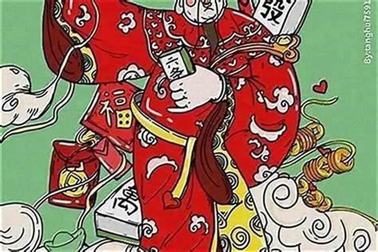 征兆是什么意思