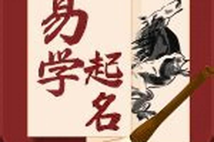梦见高山大佛的预兆