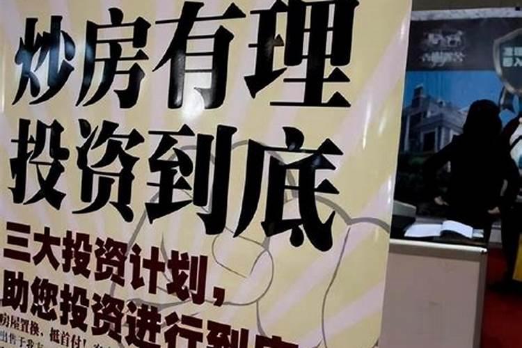 1987年属兔2025年的运势及运程如何