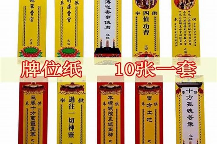 八字走偏财大运的女人 表现和影响？