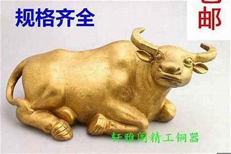 73牛女2025年每月运程