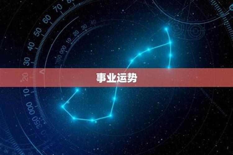 52岁的鸡近几年运程