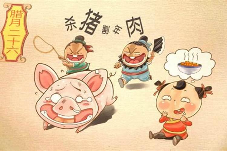 腊月和12月一样吗？有什么区别？