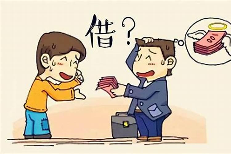 农村不接受同宗同姓结婚怎么办？
