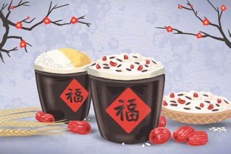 鸡八一年农历十二月初八什么命
