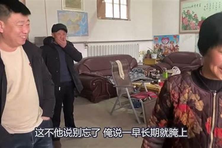 女性农历一九七六年腊月初八早上六至七点出生,一生命运如何