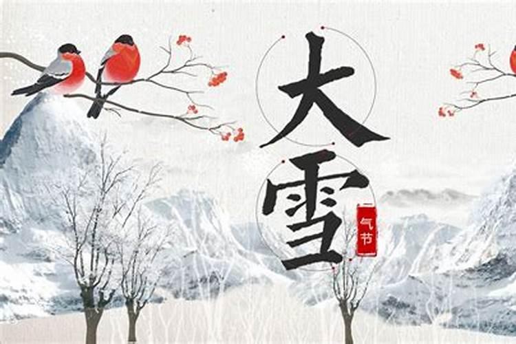 梦见龙卷风是什么预兆 周公解梦