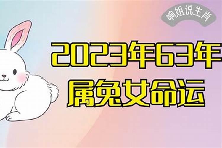 成年人选用何种文昌塔