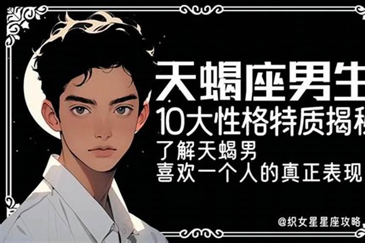 女人大运偏官运好不好