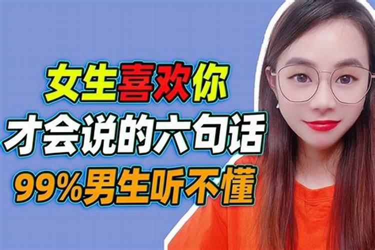 大运走偏财运好不好 偏财运的歌诀？