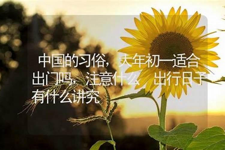 如何看自己的十神命格