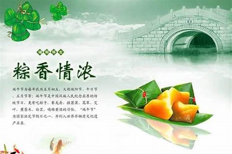冲犯太岁如何化解