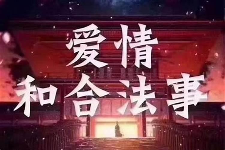 大运怎么排的,八字排大运起岁数正确方法
