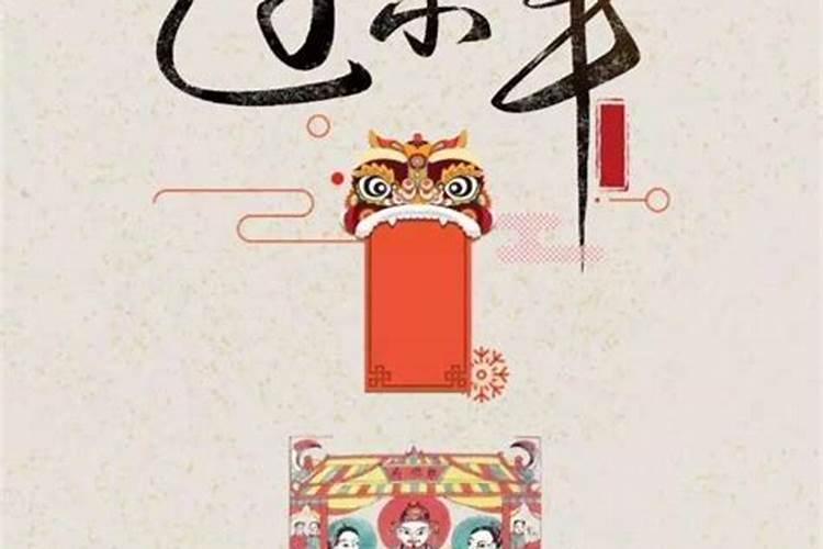 中元节用不用上坟