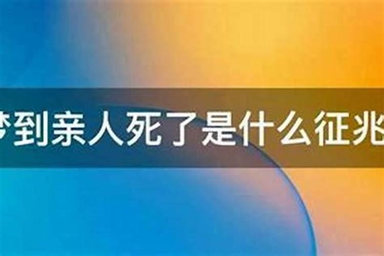 属蛇女最佳上等婚配