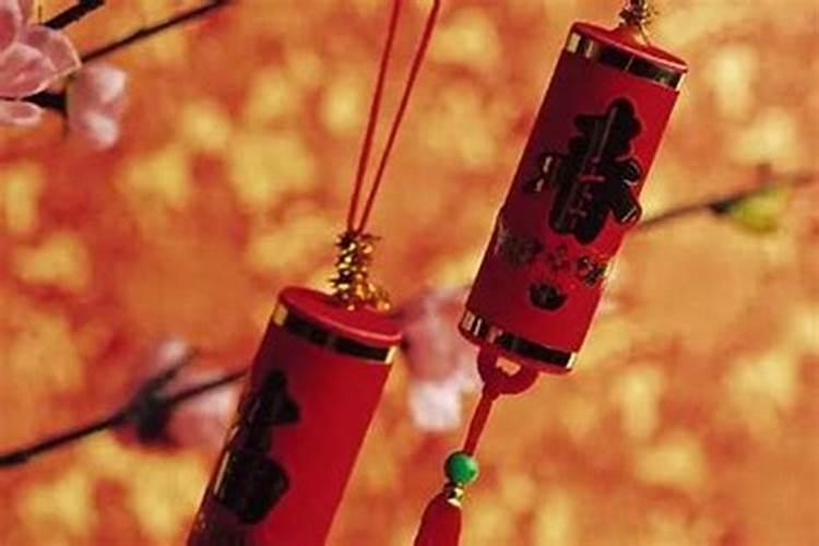 2023农历初二拜神时辰是几点
